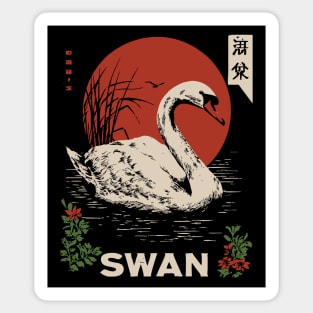Swan Lake Woodblock - Japanese Wabi Sabi Water Bird Art Sticker